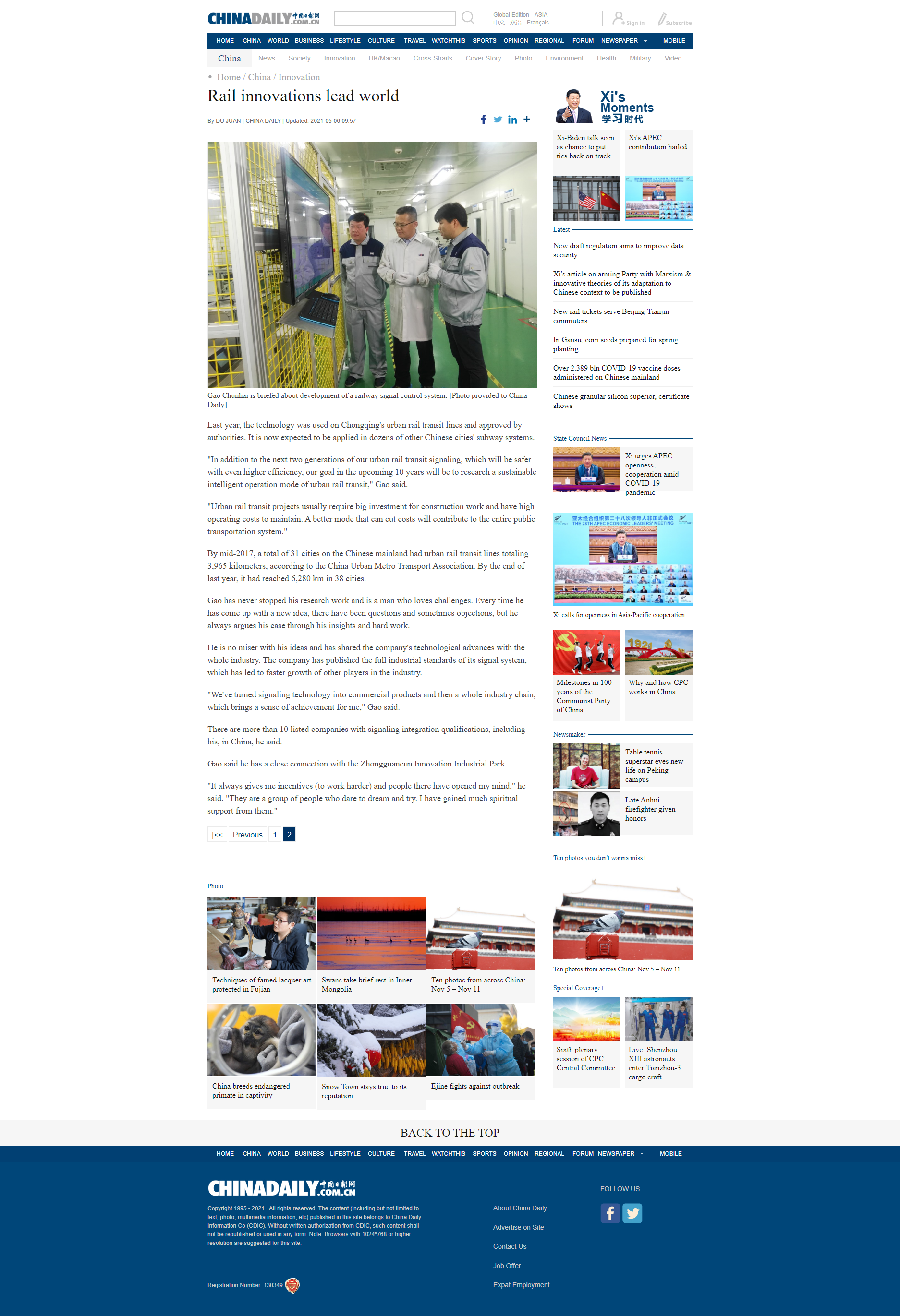 Rail innovations lead world - Chinadaily.com.cn-2.png