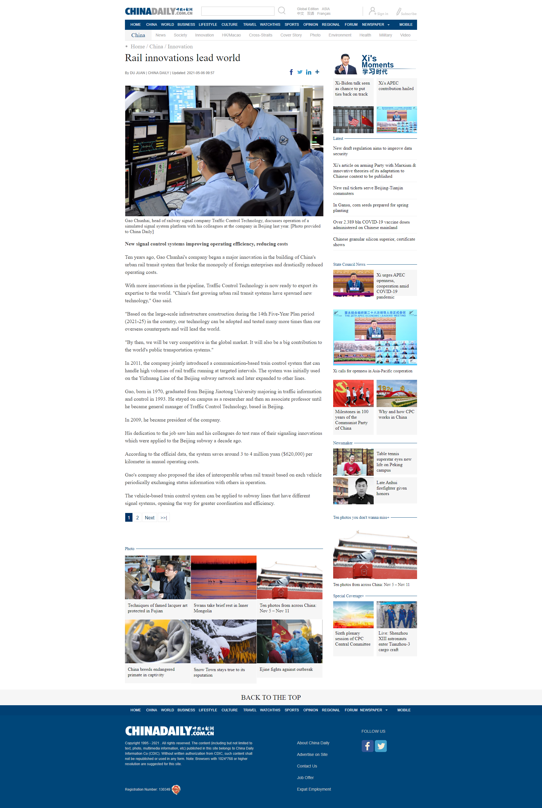 Rail innovations lead world - Chinadaily.com.cn.png